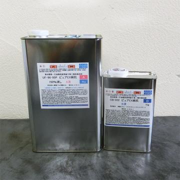ピュアEX 絹肌 150%艶消し　5kgセット(A液4kg・B液1kg)