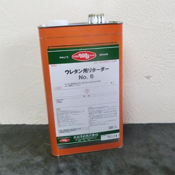 ウレタン用リターダ#6　4L