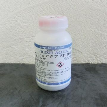 フレッシュアクア SP-100 HSサンディング　0.25kg(約2平米/1回塗り)