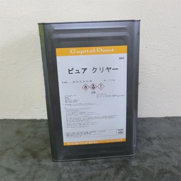ピュアクリヤー(アルコールステイン用着色用シーラー)　15kg