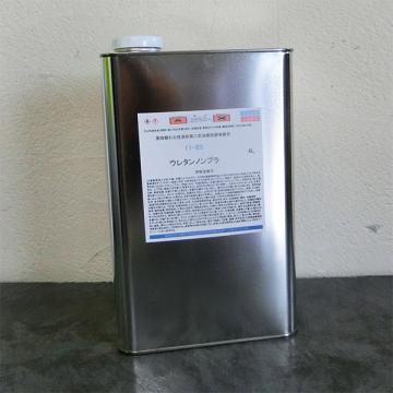 11-85　ウレタンノンブラ　4L