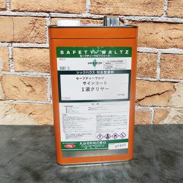 SW　サインコート1液クリヤー　4kg(約24平米/3回塗り)