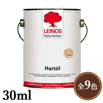 ナチュラルハードオイル　30ml