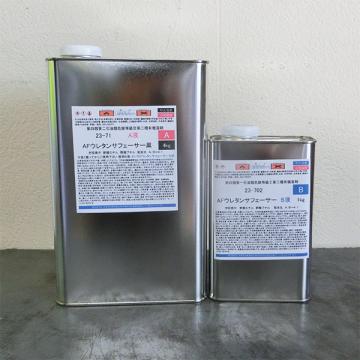 23-71　AFウレタンサフェーサー黒　5kgセット(A液4kg・B液1kg)