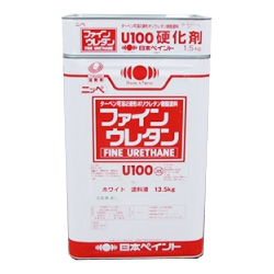 ファインウレタンU100　割高標準色　15kgセット(約53平米/2回塗り)　弱溶剤2液形ウレタン