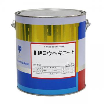 IPヨウヘキコート　日本塗料工業会　淡彩色　艶消し　4kg(約7平米)