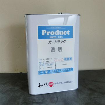 ガードラック透明(水性) 3.5kg　約18平米/2回塗り