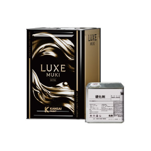 ラグゼMUKIトップマイルド　淡彩色　各艶　15kgセット　関西ペイント