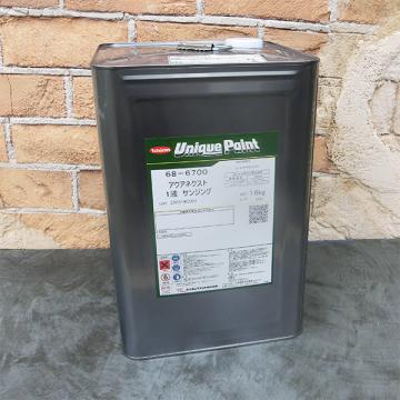 68-6700 アクアネクスト1液 サンジング　16kg(約160平米/1回塗り)