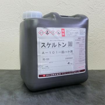 スケルトンA-101(一般刷毛用) 4kg - 大橋塗料【本店】塗料専門店通販