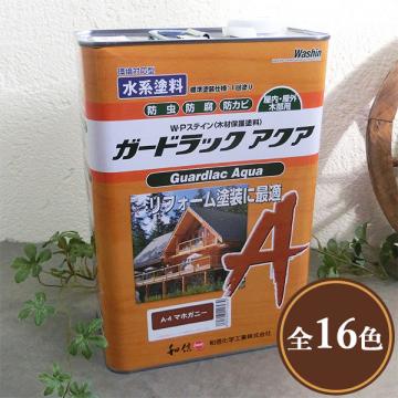 ガードラックアクア 3.5kg - 大橋塗料【本店】塗料専門店通販