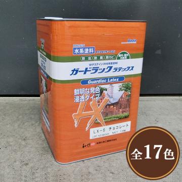 ガードラックラテックス　14kg【送料無料】(約140平米/2回塗り)
