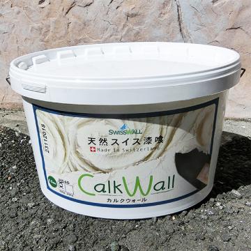 カルクウォール 骨材0.5mm 10kg(約3～5平米) - 大橋塗料【本店】塗料