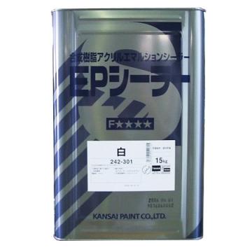 EPシーラー 白 15kg - 大橋塗料株式会社【本店】塗料販売一筋の塗料