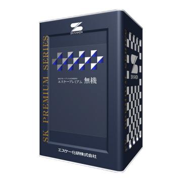 エスケープレミアム無機　各艶　淡彩色　15kg(約43～68平米/2回塗り)