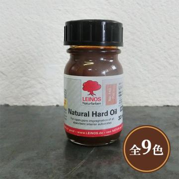 ナチュラルハードオイル　30ml
