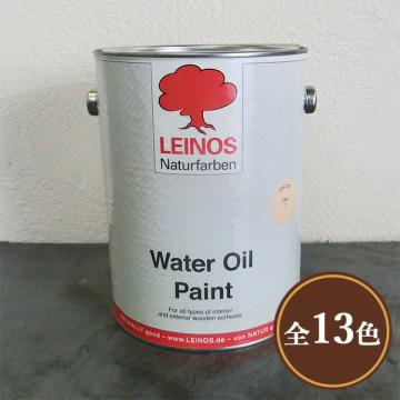 ウォーターオイルペイント　各色　2.5L(約34平米/1回塗り)