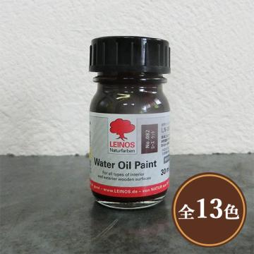 ウォーターオイルペイント　各色　30ml