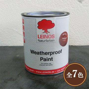 ウェザープルーフペイント　各色　0.75L(約10平米/1回塗り)
