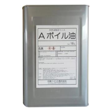 Aボイル油　16L