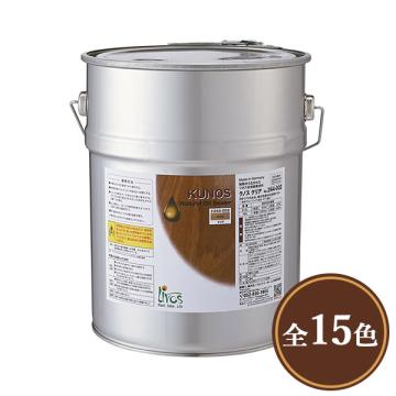 クノス カラーオイル 各色　10L(約160平米/2回塗り)