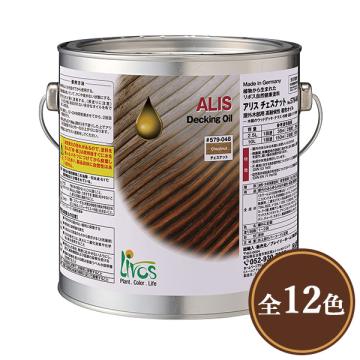 アリス カラーオイル 各色　2.5L(約20～50平米/2回塗り)