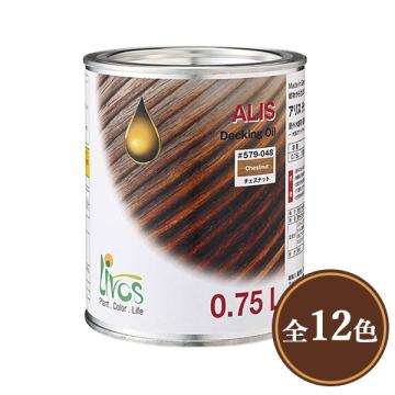 アリス カラーオイル 各色　0.75L(約6～15平米/2回塗り)