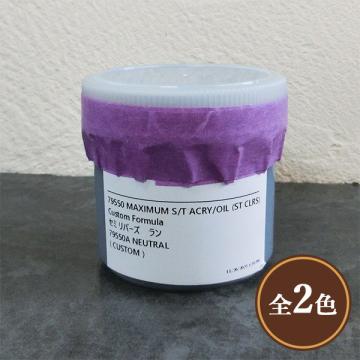 オリンピックマキシマム　セミトランスパーレント　新色　100cc(サンプル缶)