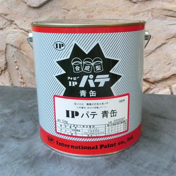 IPパテ青缶 5kg(約6平米)- 大橋塗料【本店】塗料専門店通販サイト
