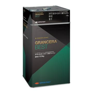 グランセラベスト 2液ファイン　艶有り　標準色　15kgセット