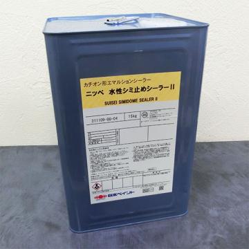 水性シミ止めシーラーⅡ　ホワイト　15kg(約125平米/1回塗り)